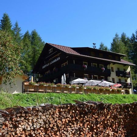 Hotel - Restaurant - Sonnblick Heiligenblut Luaran gambar
